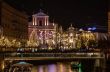 Коледа - Словения - спа курорт Римске терме**** - от Варна, Шумен и Велико Търново