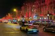 Нова година - Париж - шестдневна
