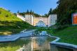Почивка в Словения  - на полупансион - спа курорт Римске терме