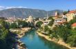 Сараево - трети март - тръгване от Варна, Шумен и Велико Търново