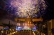 НОВА ГОДИНА в ИСПАНИЯ - БАРСЕЛОНА - хотел 4**** в Барселона - 3 НОЩУВКИ!
